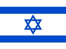 Haïti - Police : L’autre visage d’Israël