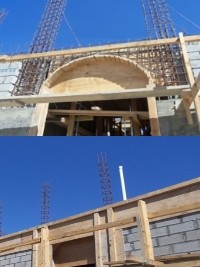 Haiti - Education : Monitoring of the construction of the National High School of Corail