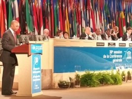 Haïti - Politique : Intervention du Ministre Mamigat à la tribune de l'UNESCO