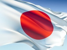 Haiti - Epidemic : Japanese Medical Support