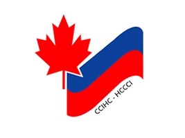 Haiti - Economy : CCIHC condemns the current situation affecting the country's economy