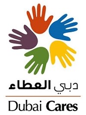 Haiti - Education : Significant support of the UAE