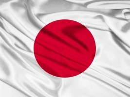 Haiti - FLASH : Japan scholarship for Haitian teachers