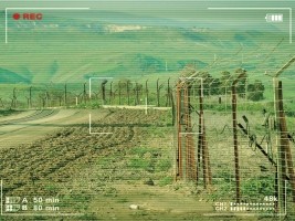 Haïti - FLASH : La République Dominicaine va tester un système israélien de frontière électronique 