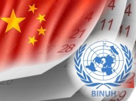Haïti - Politique : La Chine force le report du vote sur la prolongation du mandat du BINUH en Haïti