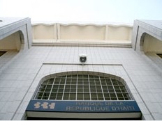 Haiti - Economy : Good financial health of the banking sector