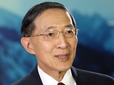 Haiti - Diplomacy : 2-day visit of Chancellor David Lin Yung-Lo