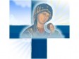 Haiti - Religion : End of year message of the Episcopal Conference of Haiti