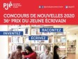 Haïti - AVIS : 36e Prix International du Jeune Écrivain, inscriptions ouvertes