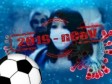 Haiti - FLASH : The Concacaf Qualifying Championship for the 2020 Tokyo Olympics postponed