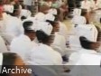 Haiti - NOTICE : Results in health science, Extraordinary Session of State Examinations (list)