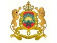 Haiti - FLASH : Scholarship from the Kingdom of Morocco (urgent)
