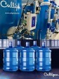 iciHaiti - Fuel Crisis : No more production or delivery of Culligan water in the country