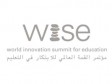 Haiti - Education : WISE support 10 educational projects (2013-2014)
